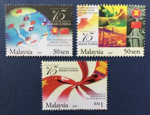 MALAYSIA 2006 ASEAN Countries & China 15th Anniv Dialogue Set of3V SG#1366-8 MNH