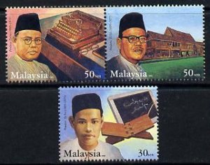 MALAYSIA - 2002 - Death of Zainal Abidin Bin Ahmad-Perf 3v Set-Mint Never Hinged