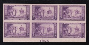 1935 Wisconsin 300 years 3c Sc 755 FARLEY plate block, no gum as issued (E6