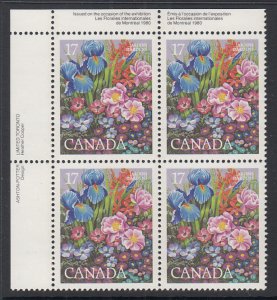 Canada 855 Flowers Inscription Plate Block MNH VF