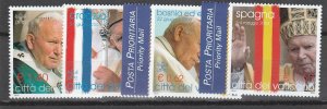 VATICAN CITY #1260-3 MINT NEVER HINGED COMPLETE