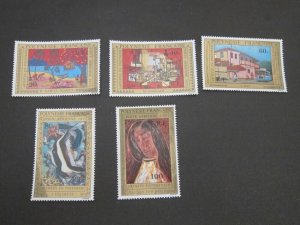 French Polynesia 1975 Sc C122-6 set MNH