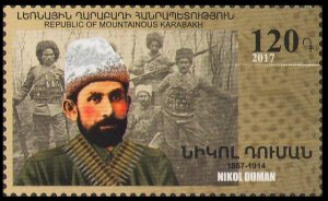 2017 Karabakh Republic of Artsakh 131 Nikola Duman - leader of the liberation mo