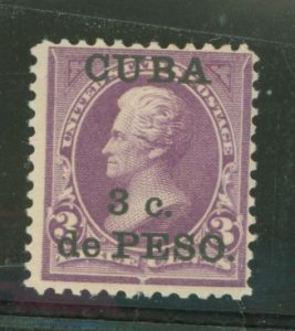 Cuba #224 Unused Single