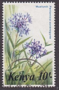 Kenya # 259, Flowers, Used, 1/3 Cat.