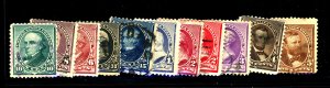 U.S. #219-228 USED MIXED CONDITION
