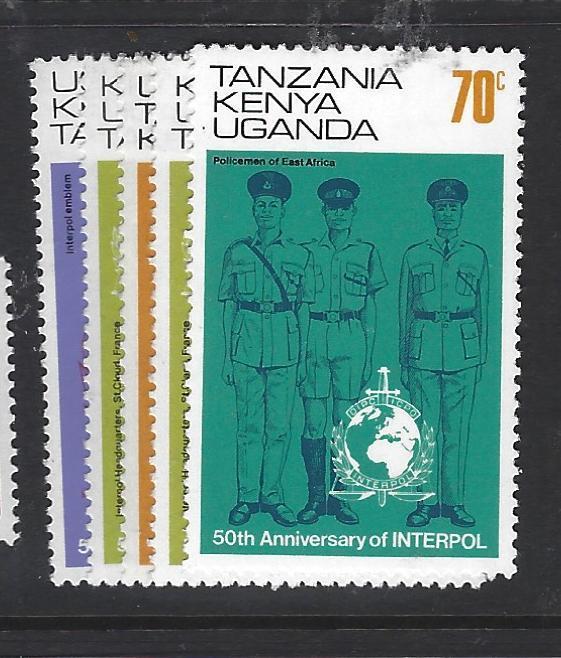 KENYA UGANDA TANGANYIKA   (P1909B) POLICE  SC 271-5   MNH