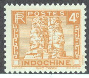 Indochina, Scott #153A, Mint, Never Hinged