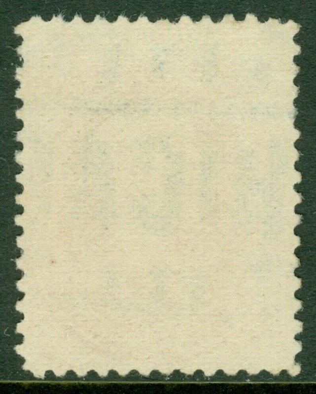 EDW1949SELL : USA 1882 Sc #191 Used Nice stamp Chicago cancel PSAG Cert Cat $375