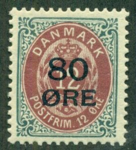 DENMARK #136, Mint Never Hinged, Scott $71.00 