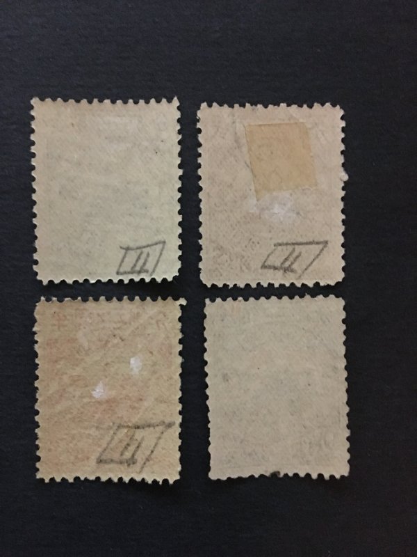 China stamp set, imperial zhengjiang local, Genuine, RARE, List 1071