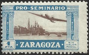 ZARAGOZA SPAIN UNIDENTIFIED BOX ITEM