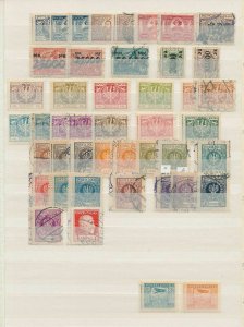 POLAND Early/Mid M&U Accumulation (Appx 200 +Items) (Ad 468