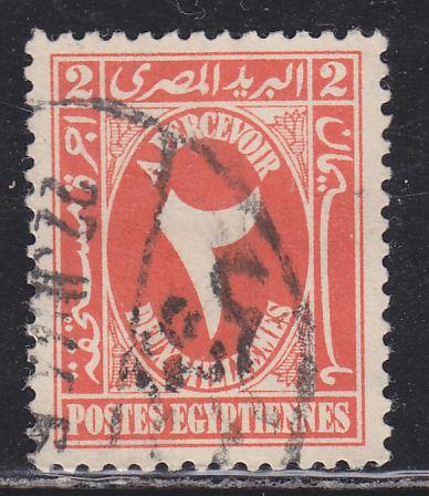 Egypt J31 Postage Due 1938