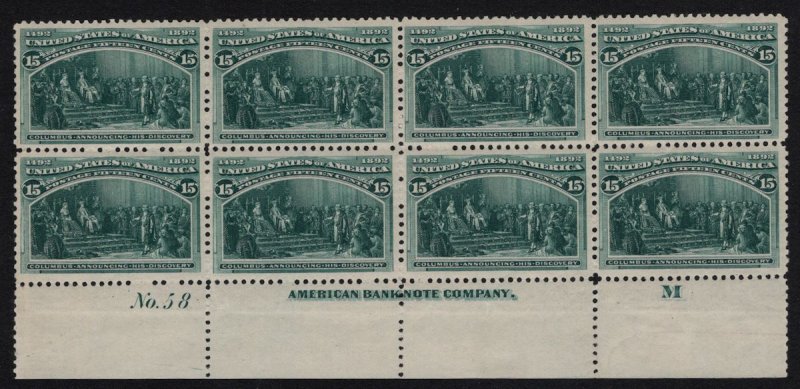 MALACK 238 VF OG NH, Plate Block of 8,  post office ..MORE.. pb4190