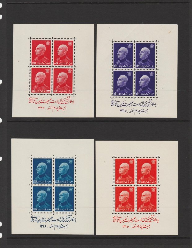 1PERSIA 1938 60th Birthday set 5d-10R, Miniature Sheets perf. MNH **