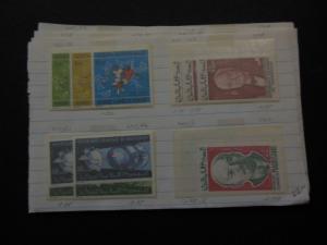 MAURITANIA : Beautiful all VF MNH grouping all from 1970s. Scott Catalog $259.00