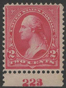 US #267 VF mint lightly hinged,  plate number single, deep rich color,  wonde...