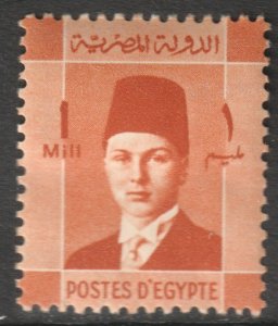 Egypt Scott 206 - SG248, 1937 King Farouk 1m MH*