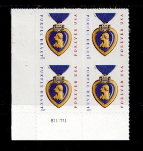USA # 5035 PURPLE HEART AND RIBBON MNH PLATE BLOCK FOREVER