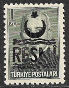 TURKEY 1957 1k Ismet Inonu RESMI Overprinted OFFICIAL Sc O39 MNH