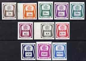 Zambia 1968 Revenue set of 11 imperf plate proofs (2n to ...