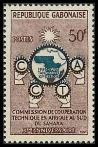 Gabon 150 Mint VF NH