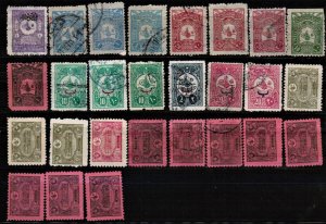 OLD OTTOMAN STAMPS 01