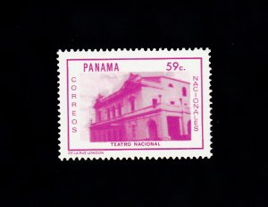 Panama Scott #516 MNH