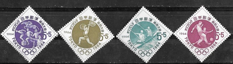 Japan # B28-31   Olympics - semi-postals 1963  (4) Mint NH