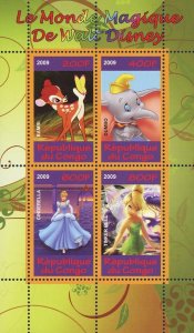 Disney Stamp Magic World Dumbo Bambi Cinderella Souvenir Sheet of 4 MNH