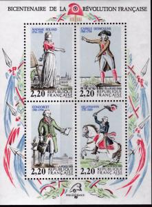 France 1989 Souvenir Sheet Revolution Bicentennial    VF/NH