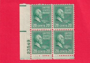 US 825 MNH OG PLATE BLOCK OF 4 # 23549