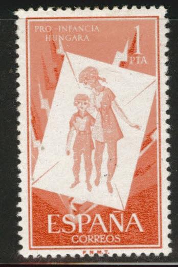 SPAIN Scott 861 MH* from 1956 Hungarian children set