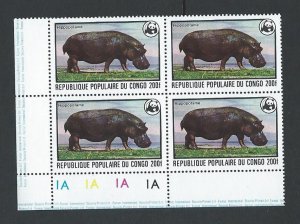 Congo Peoples Republic mnh plate block of four sc 457