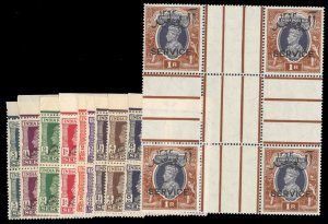 Oman #O1-10 Cat$87.20, 1944 Officials, complete set in blocks of four, top va...