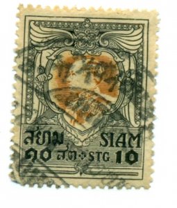 Thailand 1921 #193 U SCV(2022)=$0.50