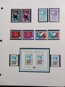 DYNAMITE Stamps  - United Nations collection (e)