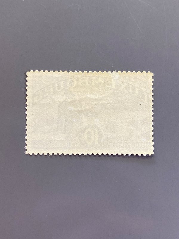 Luxembourg B65P F-VF MLH. See note. Scott $ 150.00