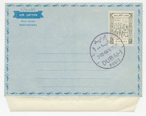 Postal stationery Dubai 1964 World Scout Jamboree