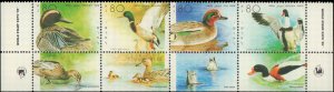 Israel #1025a, Complete Set, Strip of 4 with Tabs, 1989, Birds, Stamp Show, N...