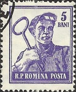 ROMANIA - 1025 - Used - SCV-0.25