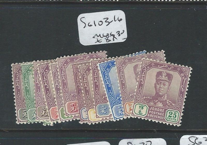 MALAYA JOHORE (PP2511B) SULTAN SET TO 25C  SG 103-116  MOG