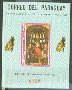 Paraguay #1003 Mint (NH) Souvenir Sheet