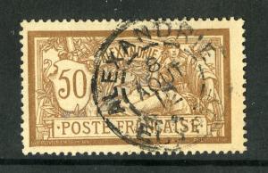 FRANCE OFFICE IN EGYPT 27 USED SCV $3.00 BIN $1.25 ALEXANDRIE