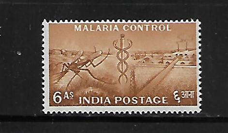 INDIA, 261, MNH, SYMBOLS OF MALARIA CONTROL