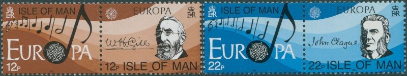 Isle of Man 1985 SG286-289 Europa European Music Year set MNH