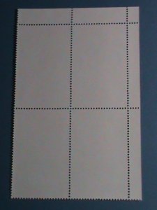 ​MICRONESIA -1984 SC#1-4  POSTAL SERVICE INAUGURATION MNH IMPRINT-BLOCK   VF