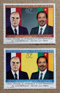 Cameroun 1985 Mitterrand Visit, MNH. Scott 780-781, CV $4.75