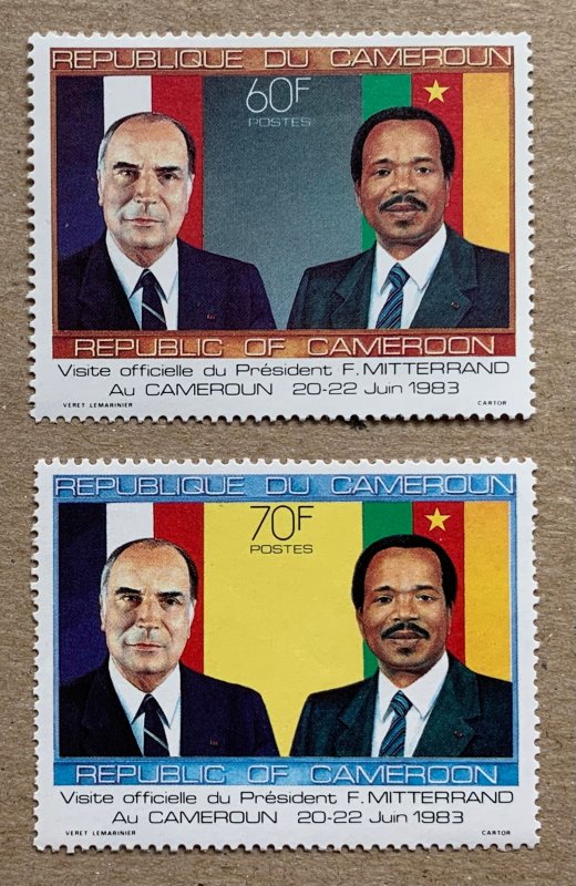 Cameroun 1985 Mitterrand Visit, MNH. Scott 780-781, CV $4.75